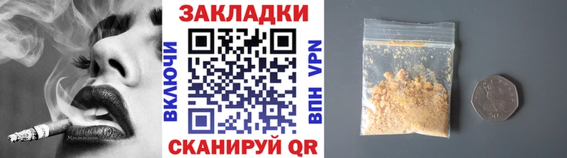 Экстази Большой Камень