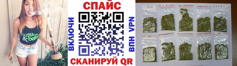 цены   Большой Камень  БУТИРАТ буратино 
