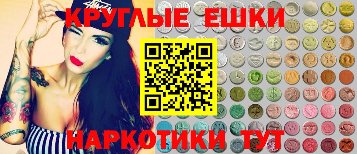 Ecstasy DUBAI  Экстази  Экстази бентли  Большой Камень 