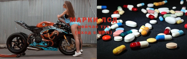 кокаин VHQ Наволоки