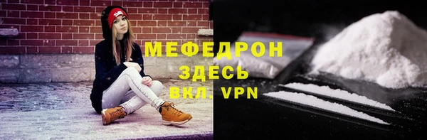 каннабис Михайлов