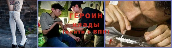 кокаин VHQ Наволоки