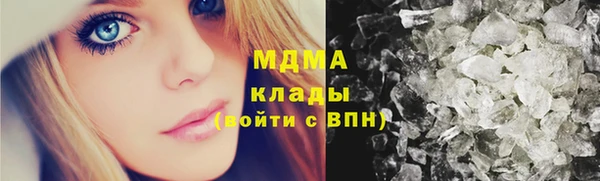 ешки Александровское