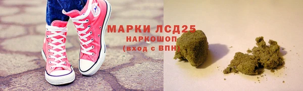 альфа пвп Краснотурьинск