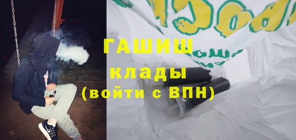 кокаин VHQ Наволоки