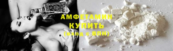 кокаин VHQ Наволоки