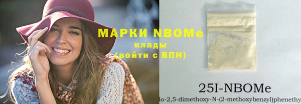 кокаин VHQ Наволоки