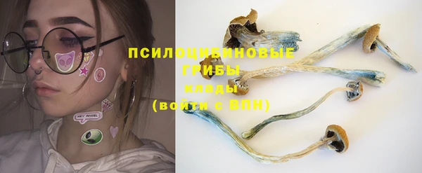 мефедрон мука Надым