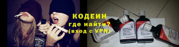 мефедрон мука Надым