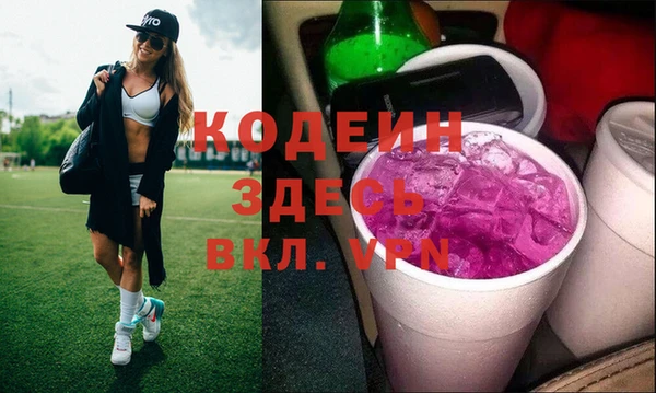 кокаин VHQ Наволоки