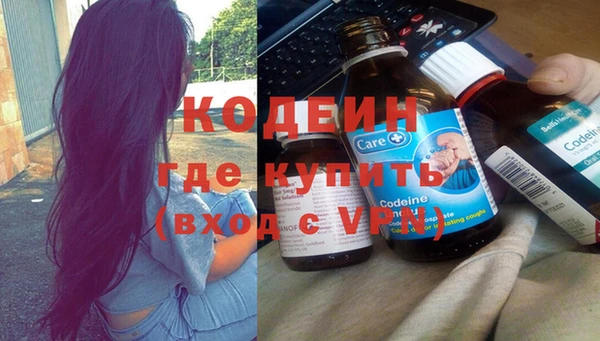 кокаин VHQ Наволоки
