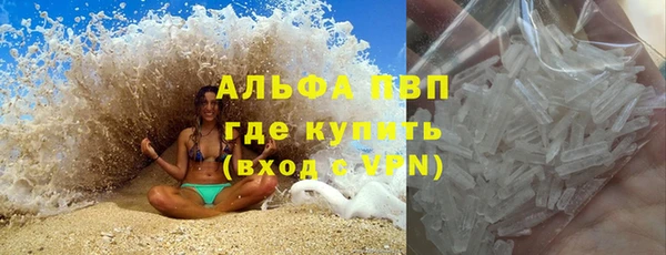 скорость mdpv Иноземцево