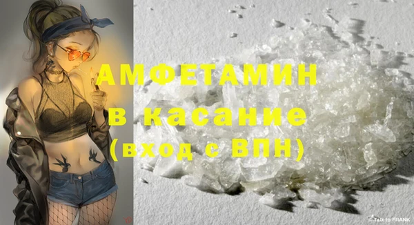 марки lsd Красноперекопск