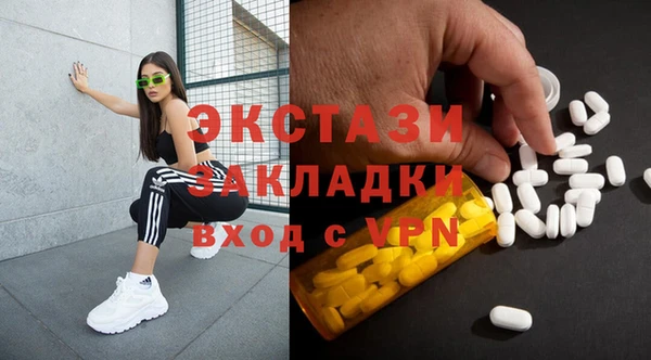 кокаин VHQ Наволоки