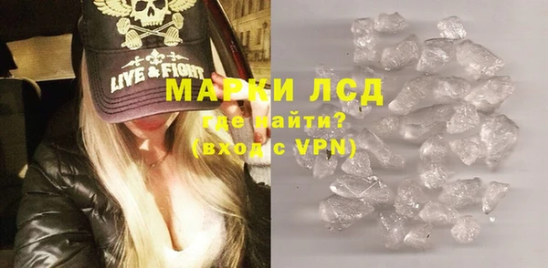 кокаин VHQ Наволоки