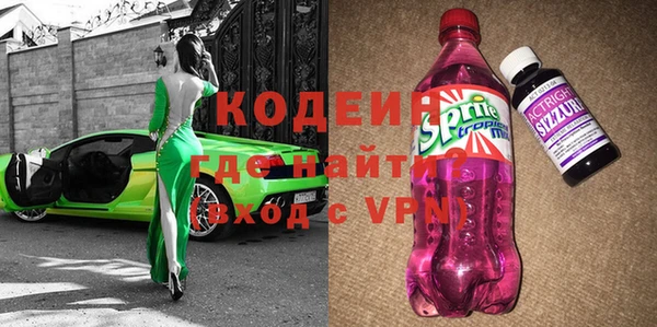 кокаин VHQ Наволоки