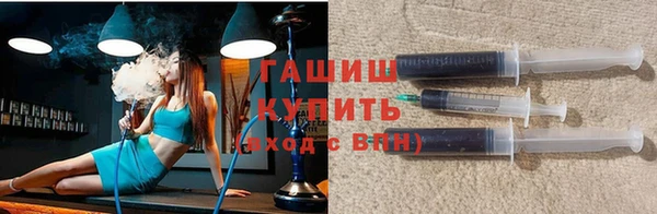марихуана Навашино