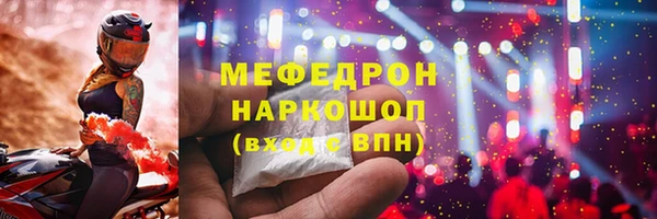 а пвп мука Лагань