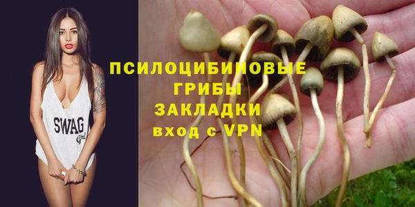 кокаин VHQ Наволоки