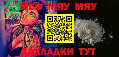 молекула духа Апрелевка