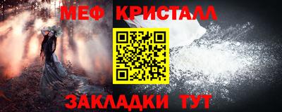 молекула духа Апрелевка