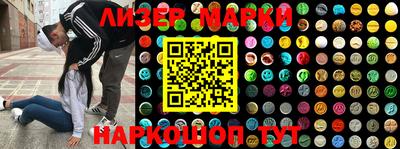 крисы Балахна