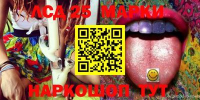 мдпв Берёзовский