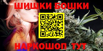 дмт Балашиха