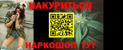 молекула духа Апрелевка