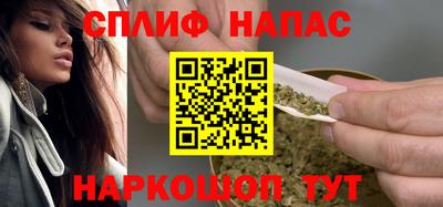 гидра Балаково