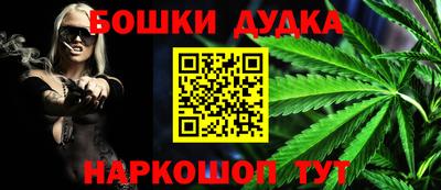ALPHA-PVP Балаково