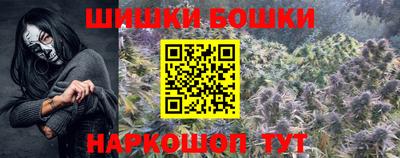 молекула духа Апрелевка