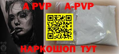 MESCALINE Аргун