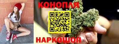 MESCALINE Аргун