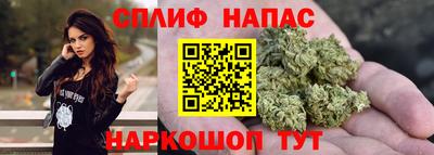 MESCALINE Аргун