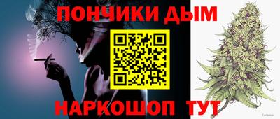 дмт Балашиха