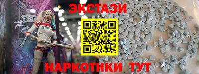 MESCALINE Аргун