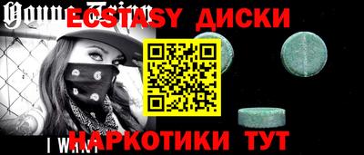 ALPHA-PVP Балаково