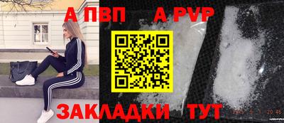 дмт Балашиха