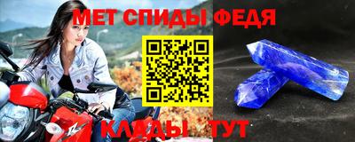 MESCALINE Аргун