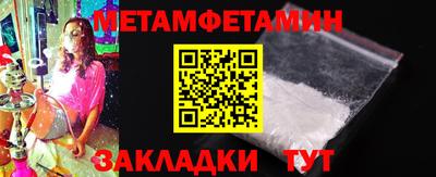 дистиллят марихуана Абакан