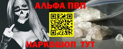 дмт Балашиха