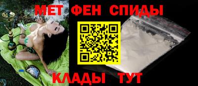 дмт Балашиха