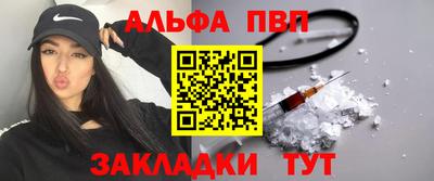 крисы Балахна