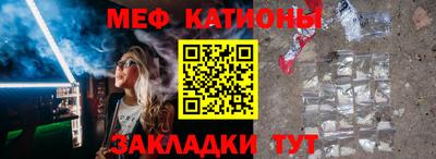 дмт Балашиха