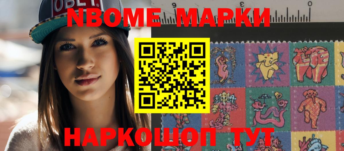 LSD-25 экстази кислота Большой Камень