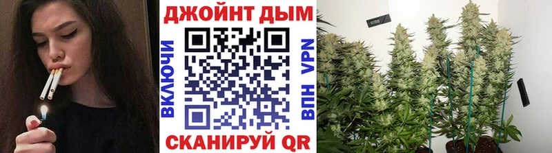 blacksprut онион  где можно купить наркотик  Большой Камень  Марихуана гибрид 